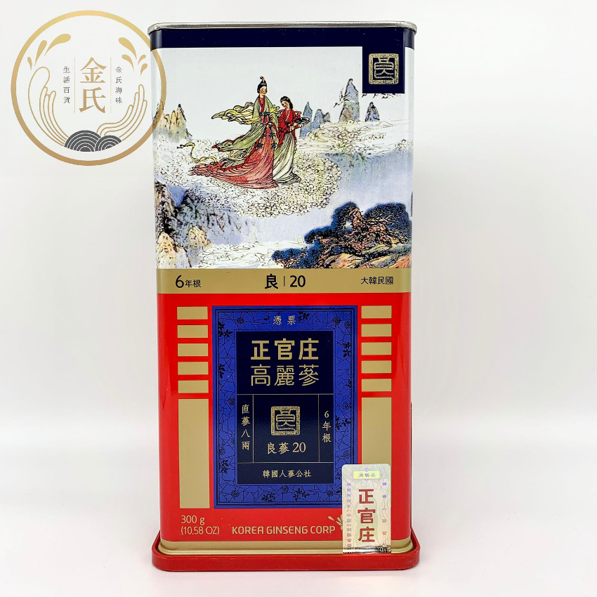 正官庄良20高麗蔘(半斤)